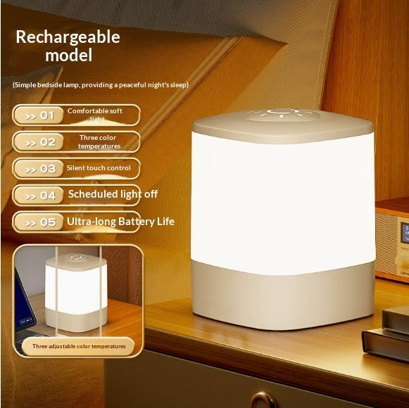 Bedroom Sleep-friendly Eye-care Charging Night Light For Student Dorms