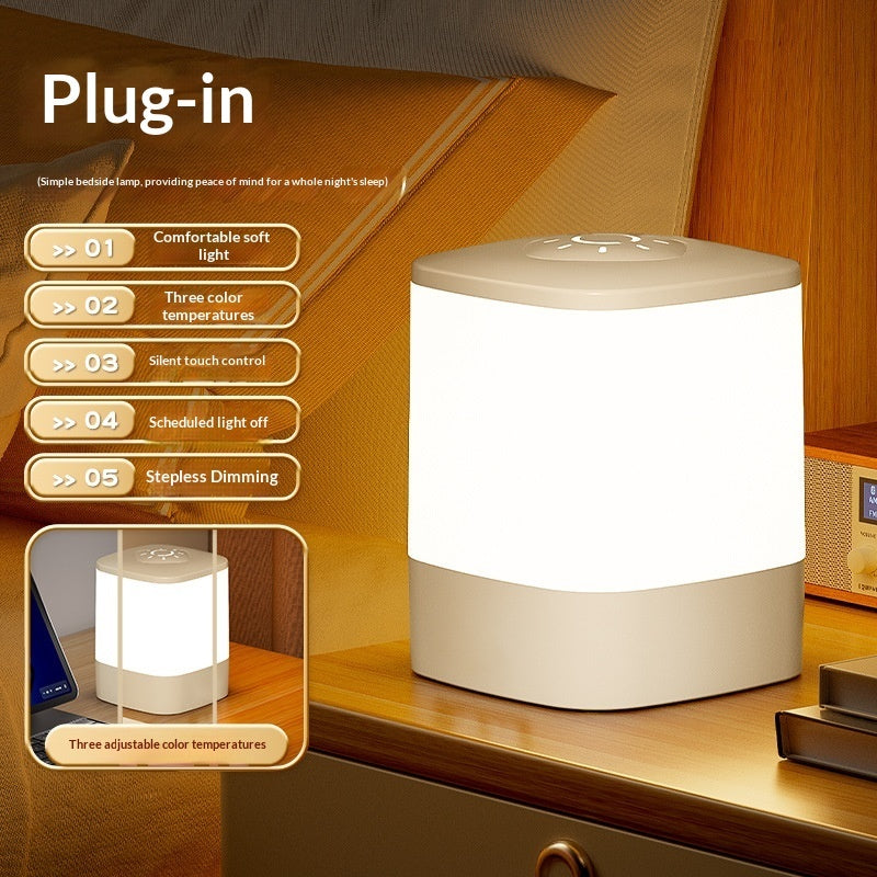 Bedroom Sleep-friendly Eye-care Charging Night Light For Student Dorms