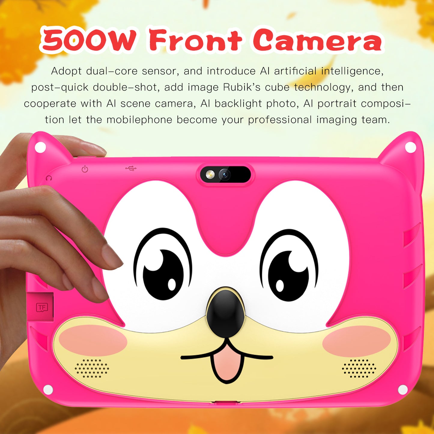 Portable Minimalist Children's Tablet Computer