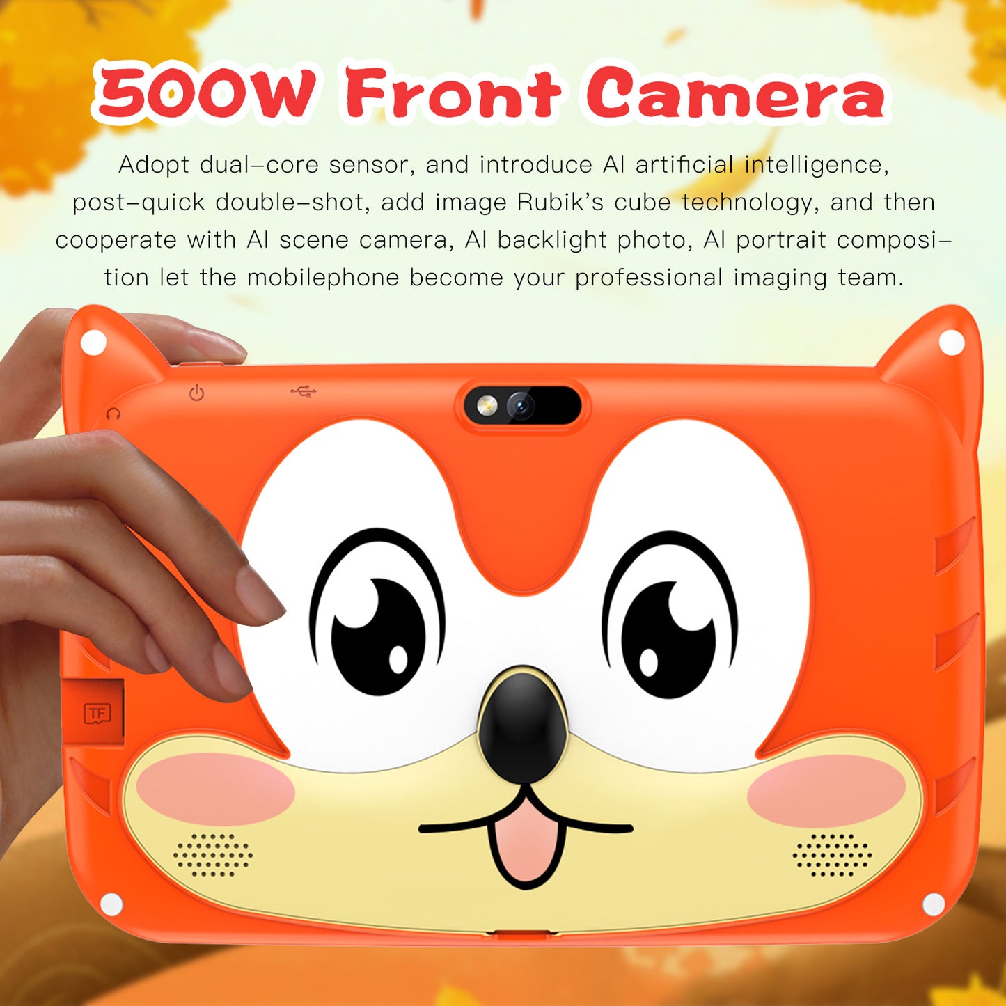 Portable Minimalist Children's Tablet Computer